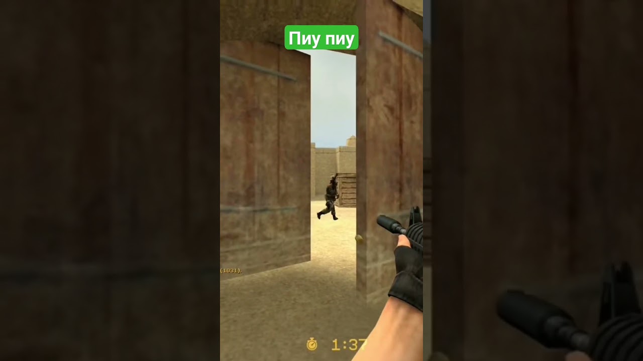 pew pew css v34 #csgo #cs2 #css #cfg #games