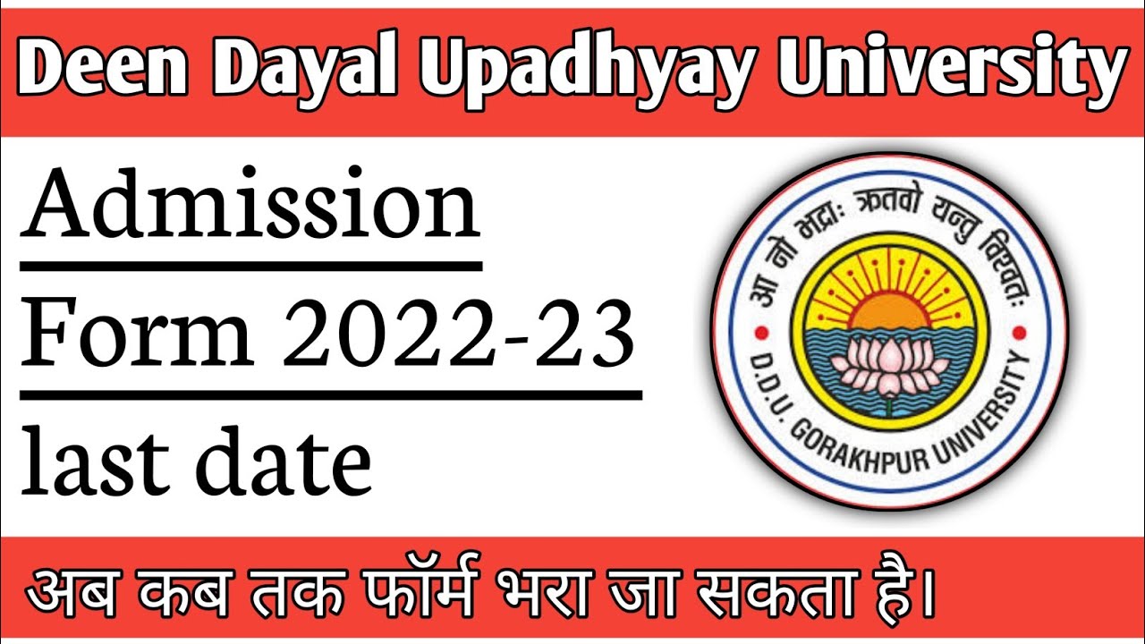 DDU GKP Admission Form 2022-23 last date | #ddu
