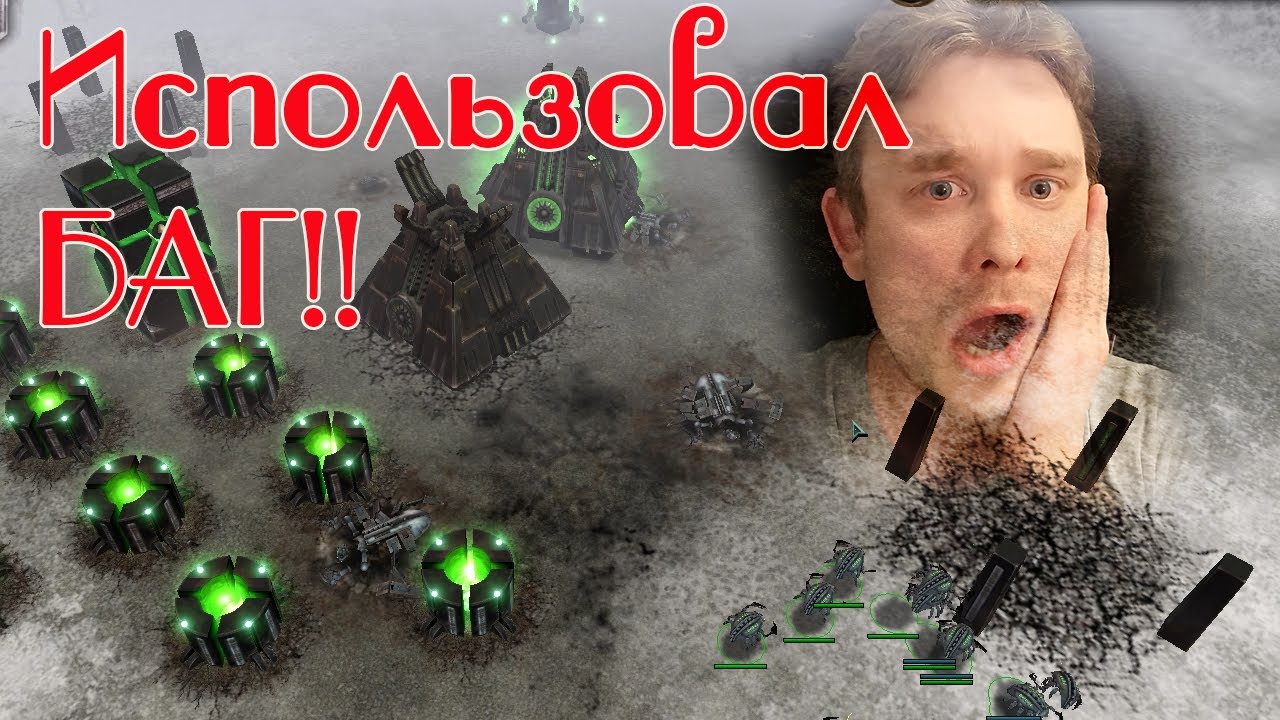SOULSTORM ► БАГИ