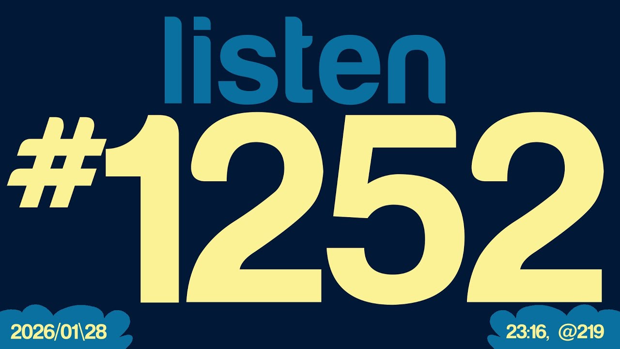 Listening to 