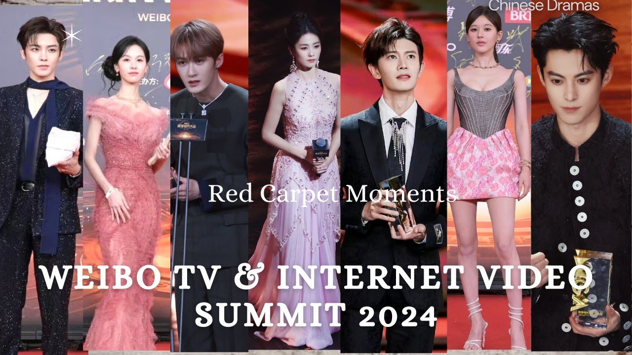 Weibo Night: Zhao LuSi, Bai Lu Dylan Wang,Allen Ren,Hou Ming Hao & Others on The Red Carpet.