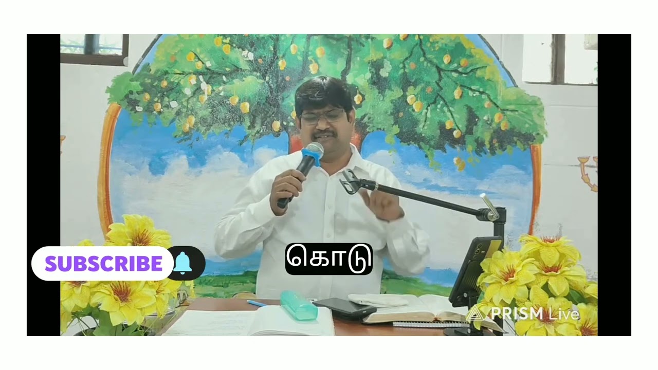 ఇది నిజము అని మీ కనిపిస్తే ఇతరులు షేర్ చేయండి థాంక్యూ 🙏🙏🙏🙏🙏🙏🙏