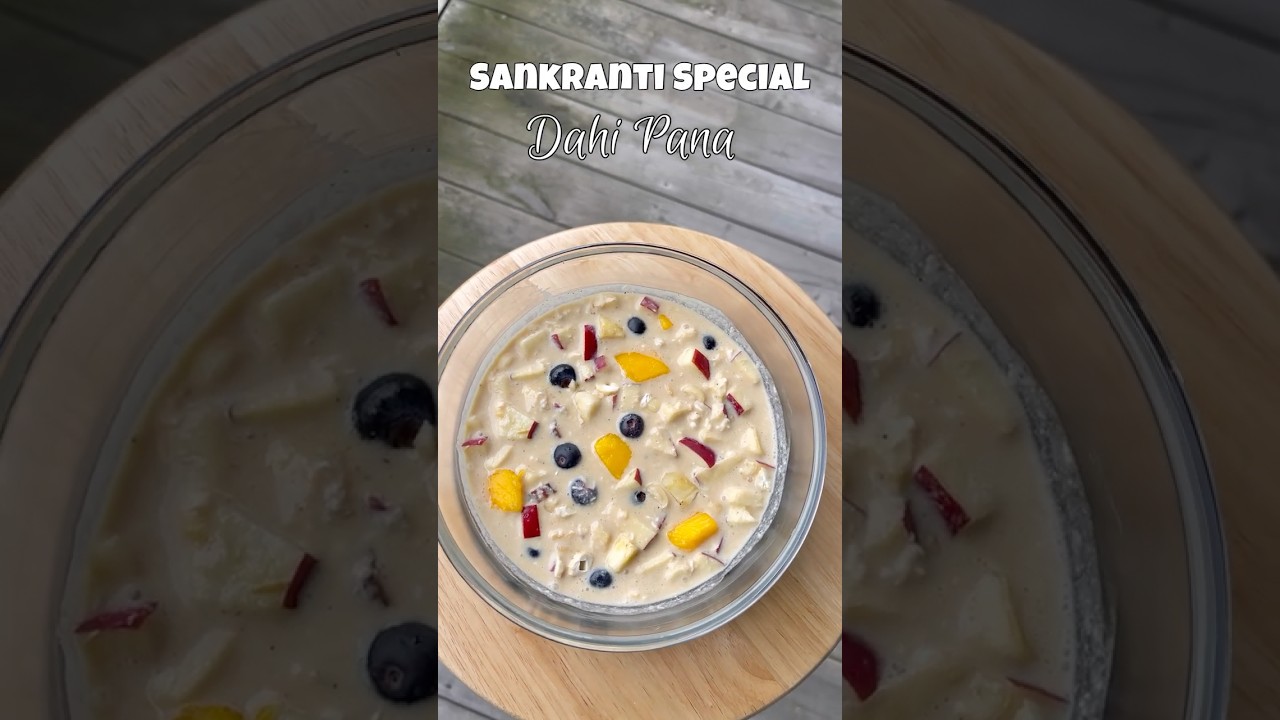 Odia Dahi Pana Recipe | ପଣା ସଂକ୍ରାନ୍ତି Special ଦହି ପଣା | Edible Creations