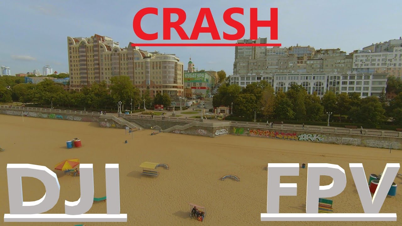 CRASH DJI DPV DRONE