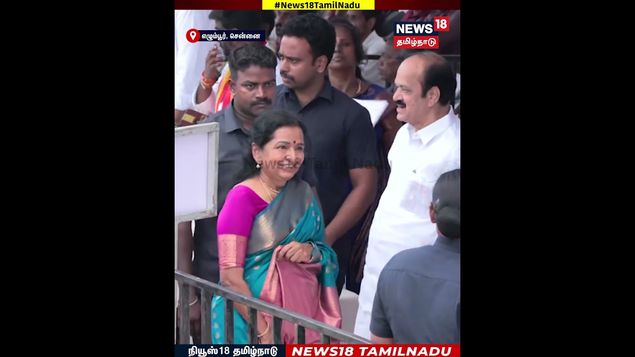Shoba Chandrasekar |அதிரடிப்படைதொடக்க விழாவில்முதல்வர் விஜயின் தாயார் ஷோபாசந்திரசேகர் பங்கேற்பு|N18S