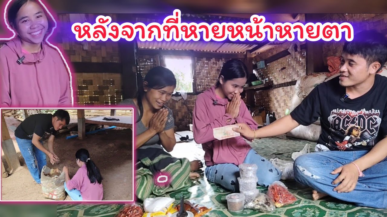 น้องเดีม.​คิดถึงFcทุกคน​ .. 27 กุมภาพันธ์ ค.ศ. 2026