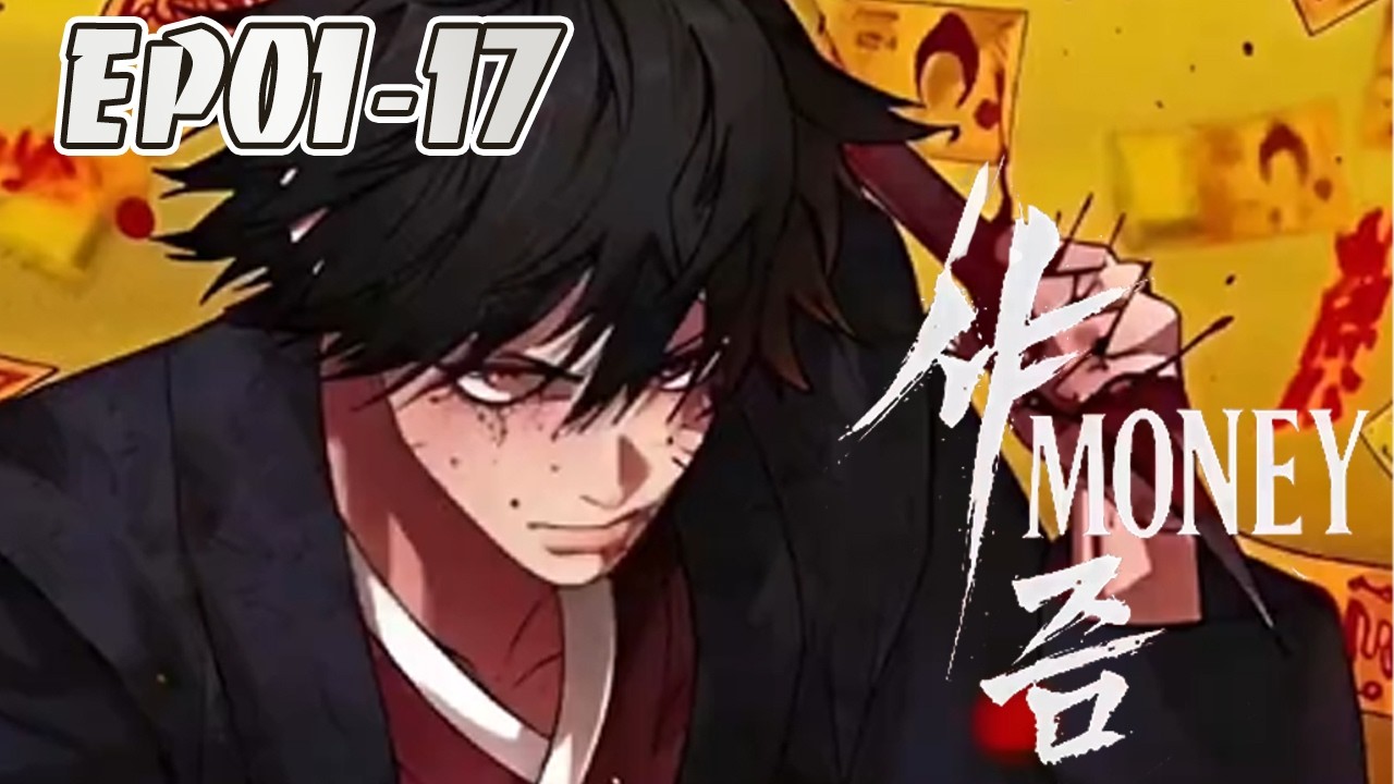 更新🔥 少年是H国的最强巫师，仅凭一道杀咒就毁了一家公司！ #武神ZJM #热血 #逆袭 #爽文
