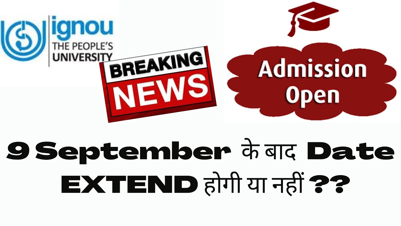 IGNOU Admission 2022 July session  | Re- registration 2022| Last date extended