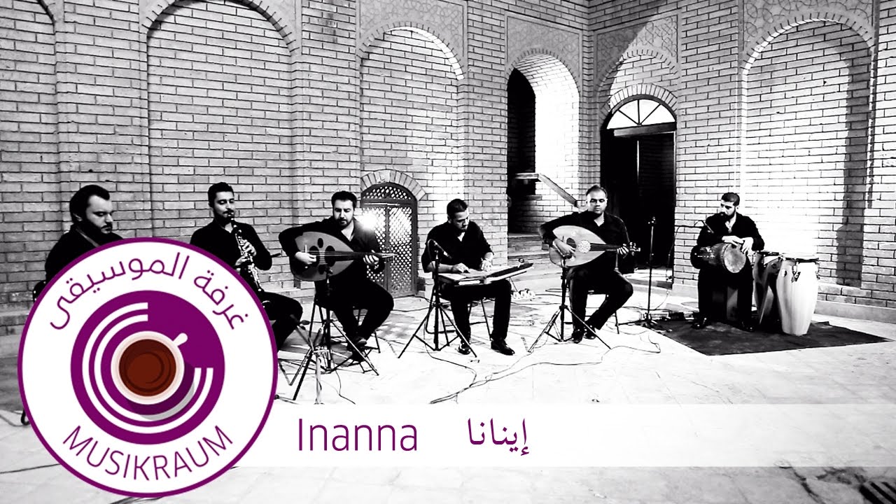BAGHDAD/MUSIKRAUM: Inanna - Samaii Nahawand  إينانا - سماعي نهاوند