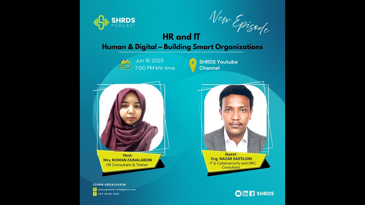 الموارد البشرية و تقنية المعلومات يبنيان مؤسسات ذكية| HR & IT:  building Smart Organization