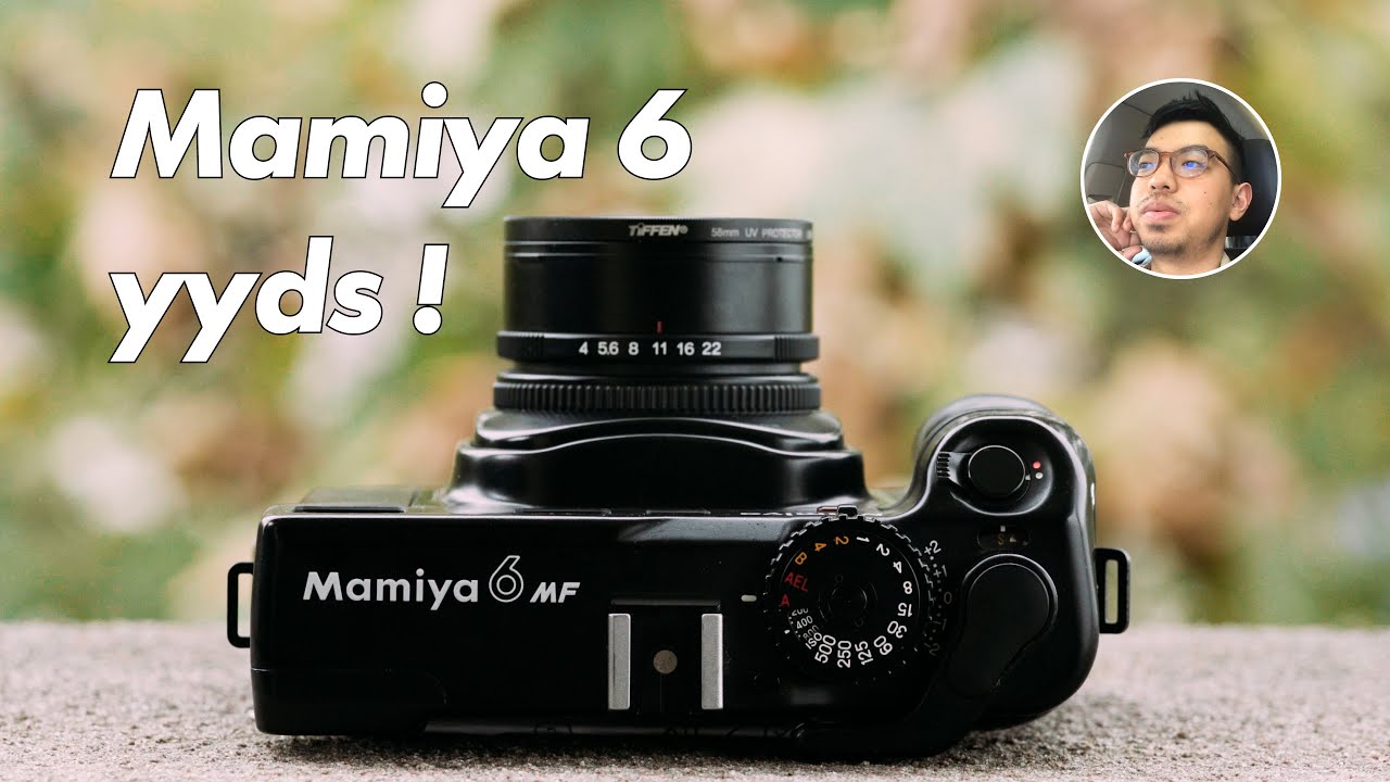 可能是最好的胶片中画幅相机 Mamiya 6 mf