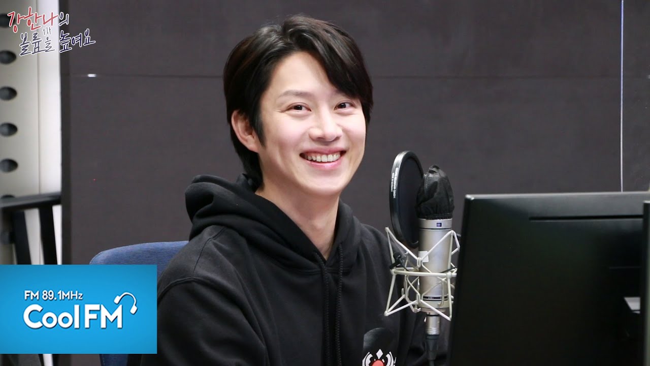 텐션 업! 초대석 with 김희철 full ver. /[강한나의 볼륨을 높여요] ㅣ KBS 201124 방송