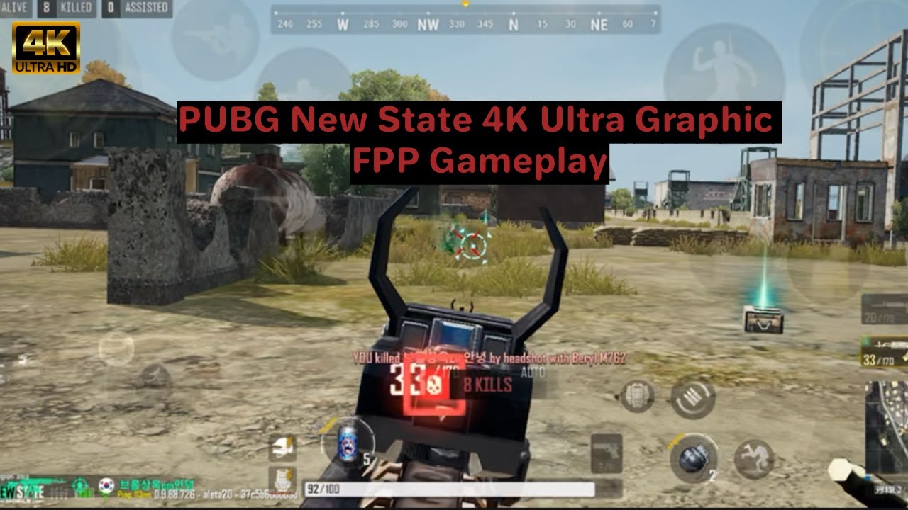 PUBG New State FPP Ultra Graphic 4K Gameplay