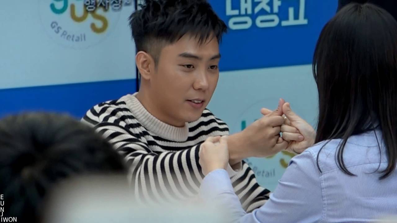 160923 GS 팬싸인회 은지원 Focus