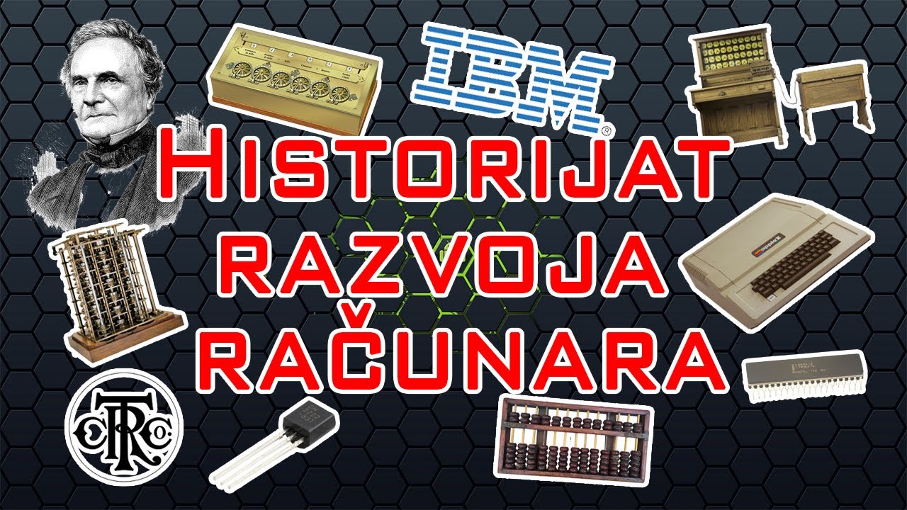 Historijat razvoja računara