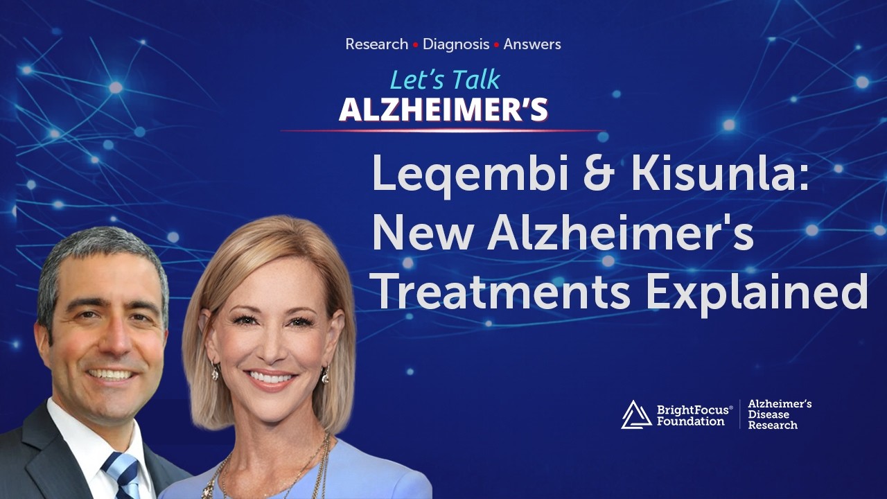 Leqembi & Kisunla: New Alzheimer's Treatments Explained | Dr. Armen J. Moughamian