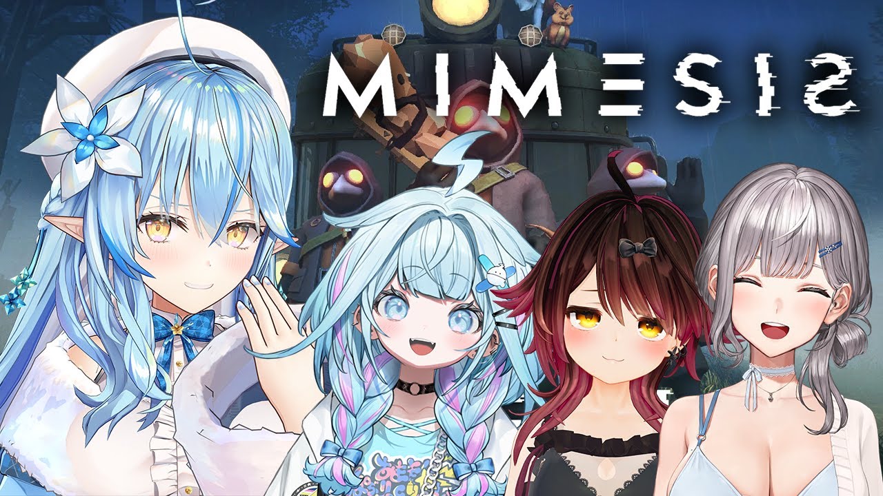 【ミメシス】AIを捌きつつ、物資を集めろ！！【 雪花ラミィ /ホロライブ】