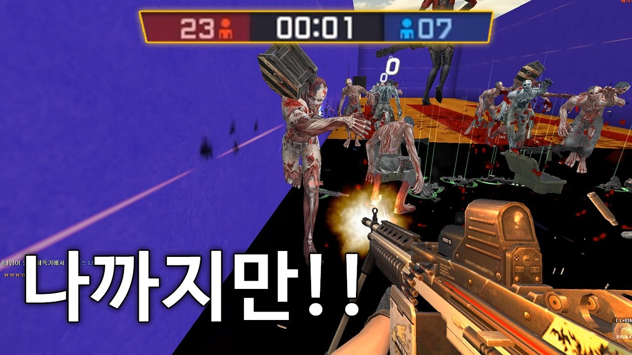 [카스온라인] 제발!! 나까지만!!