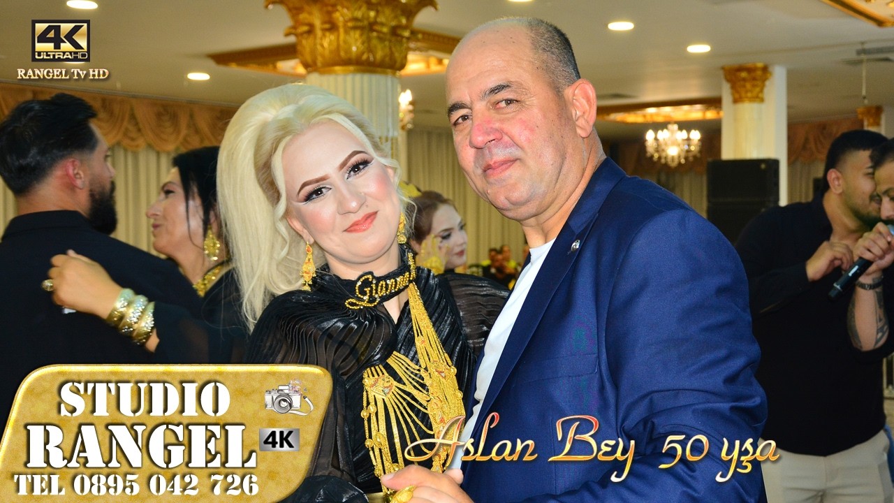 🎂ASLAN BEY in 🎁50 Yaş GÜNÜ KUTLAMASI 🎁1-Bölüm 2024 🎂 PLOVDIV