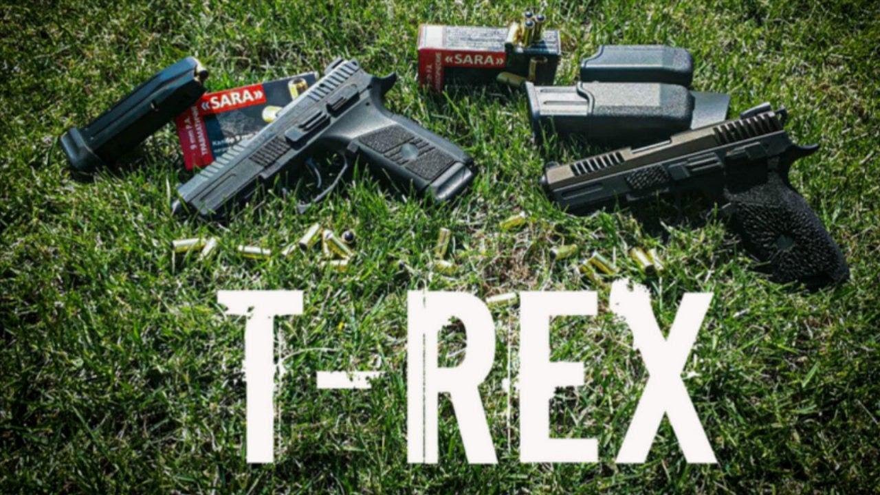 T-REX - оружие, которое защищает