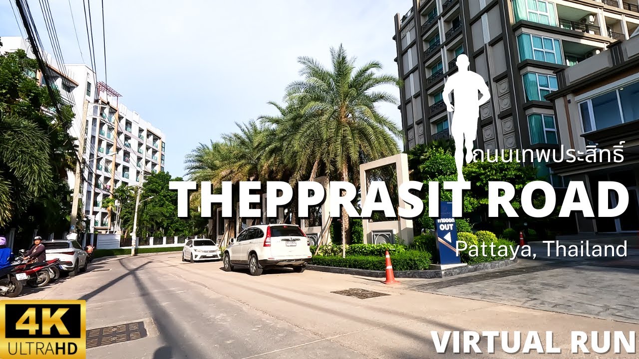 Virtual Run - Thepprasit Road and surrounding alleys  4K UHD | Pattaya, Thailand