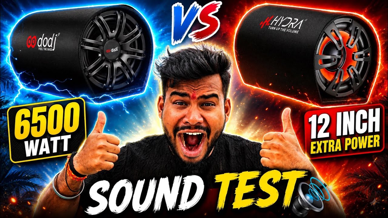Hydra 12 inch bass tube vs dodj 12 inch bass tube bass test kon hai best full sound test inbuilt amp