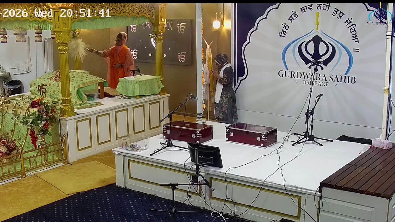 LIVE | Gurdwara Sahib Brisbane