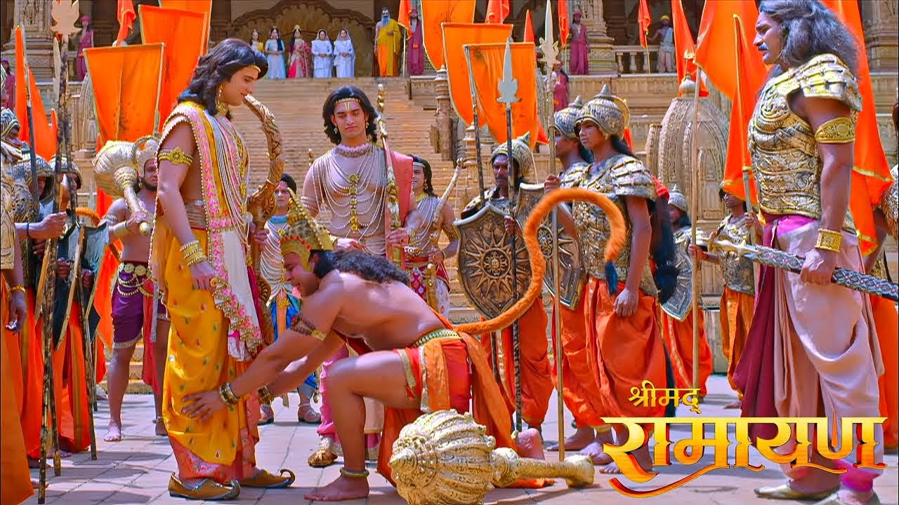 हनुमान जी ने क्यों पकड़े प्रभु श्रीराम के पैर? || Shrimad Ramayan