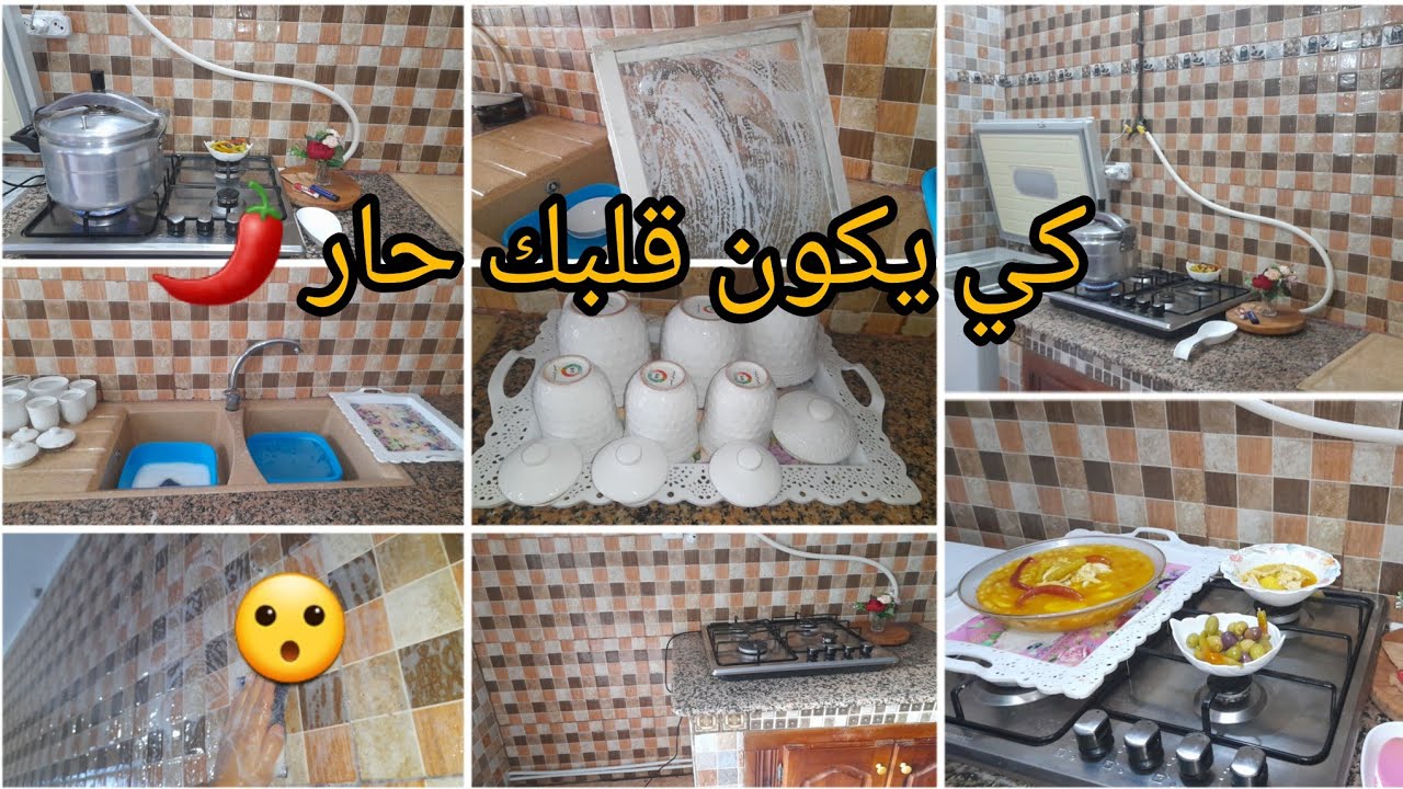 ليوم تهنيت 💃🏻 كلش ولا يشعل 🔥