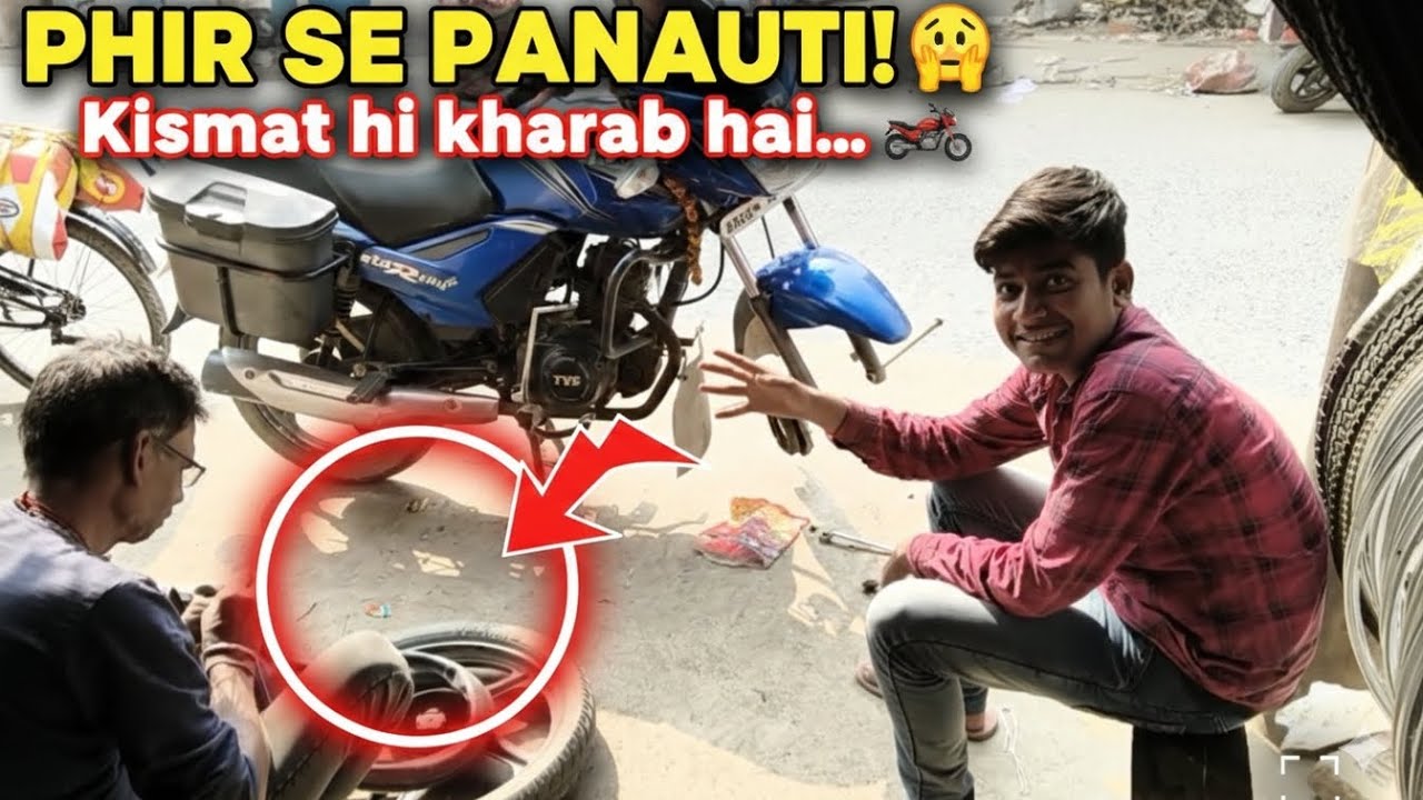 Mera dost ka panauti lag gaya fir se guy's 🥲😂