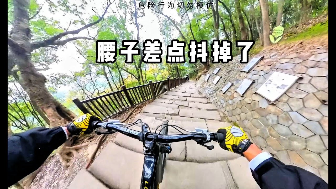 爸爸说小时候是这样去上学的