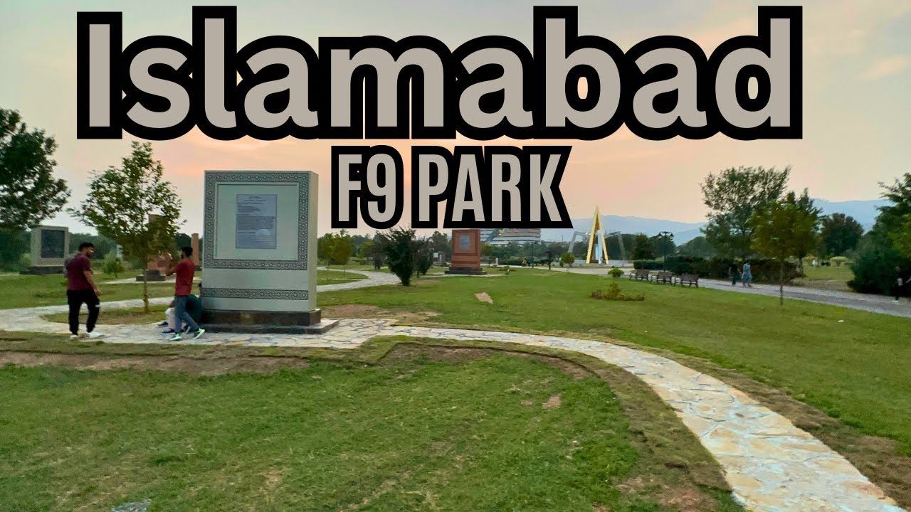 A Tour of Asias Largest Park F9 Park Islamabad ایشیا کے سب سے بڑے پارک F9 پارک اسلام آباد کا دورہ