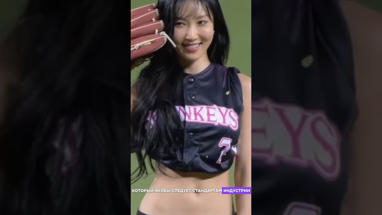 ХВАСУ СНОВА ХЕЙТЯТ&hellip; ЗА ЧТО НА ЭТОТ РАЗ? #kpopnews #kpop #kdrama