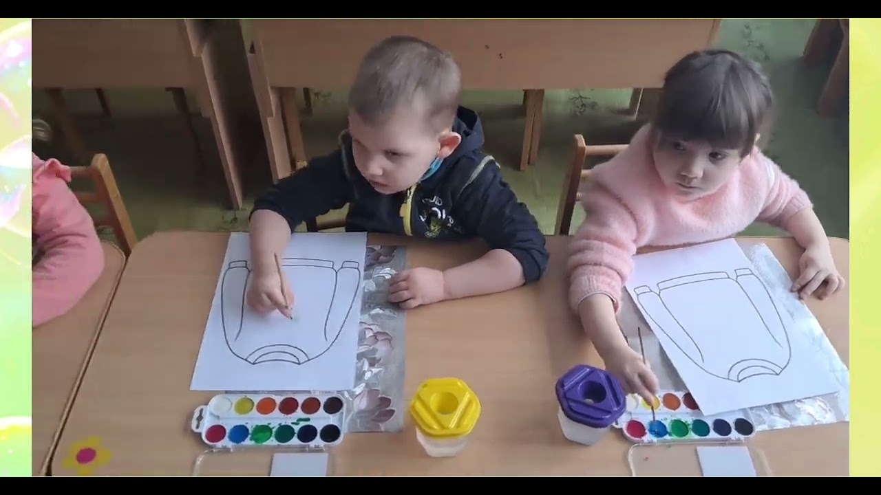 Малювання: 