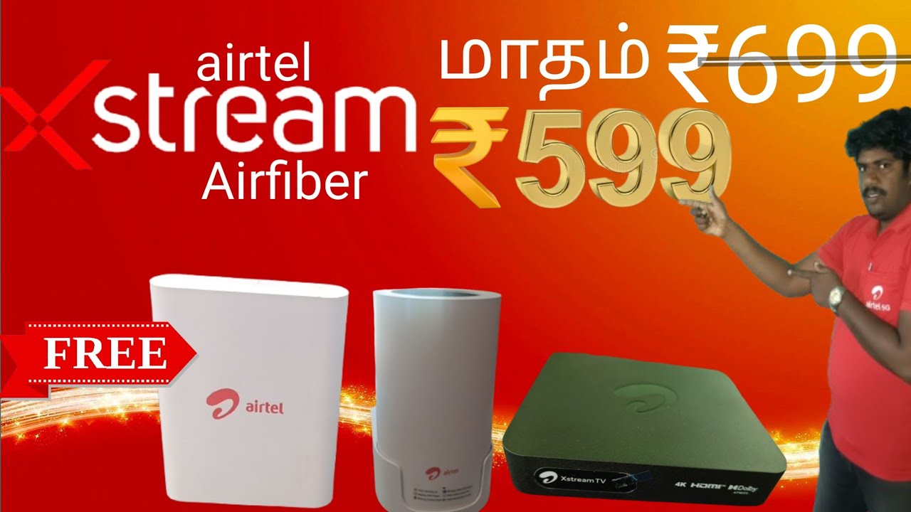 Airtel Wi-Fi ₹599 plan installation pross......