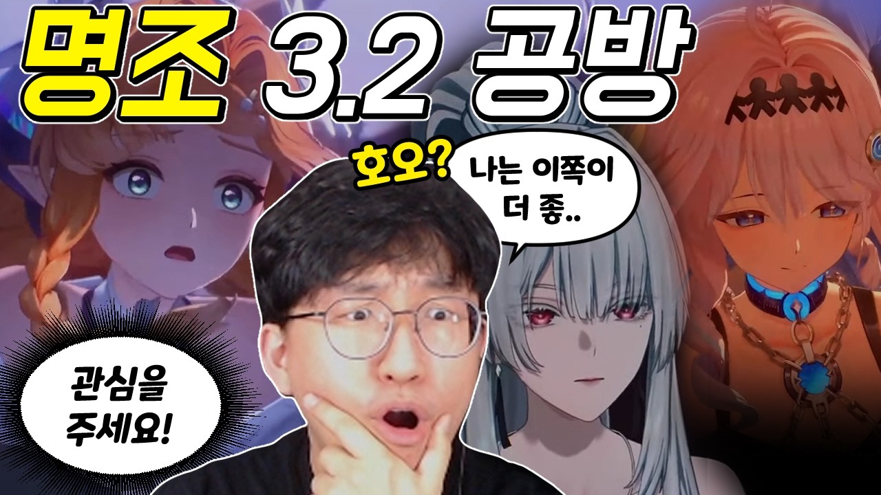 시그리카가 누구였죠?