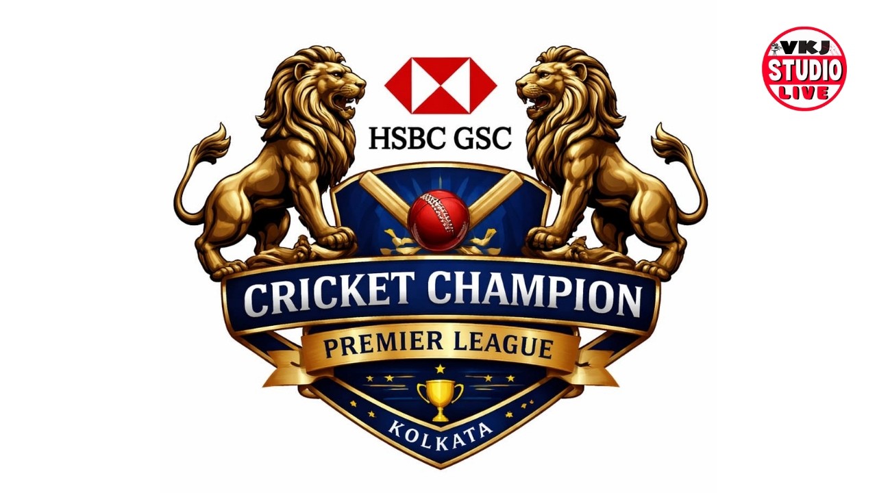 DAY - 1 || HSBC GSC-Kolkata Cricket Championship 2026 | VKJ STUDIO