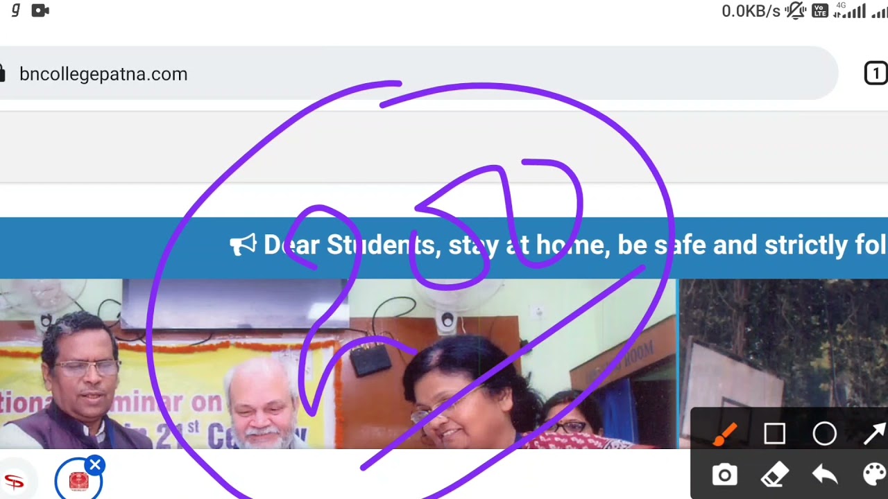 BN College casual admission 2021।BN College में casual admission का क्या process रहेगा।merit list 🔥🔥