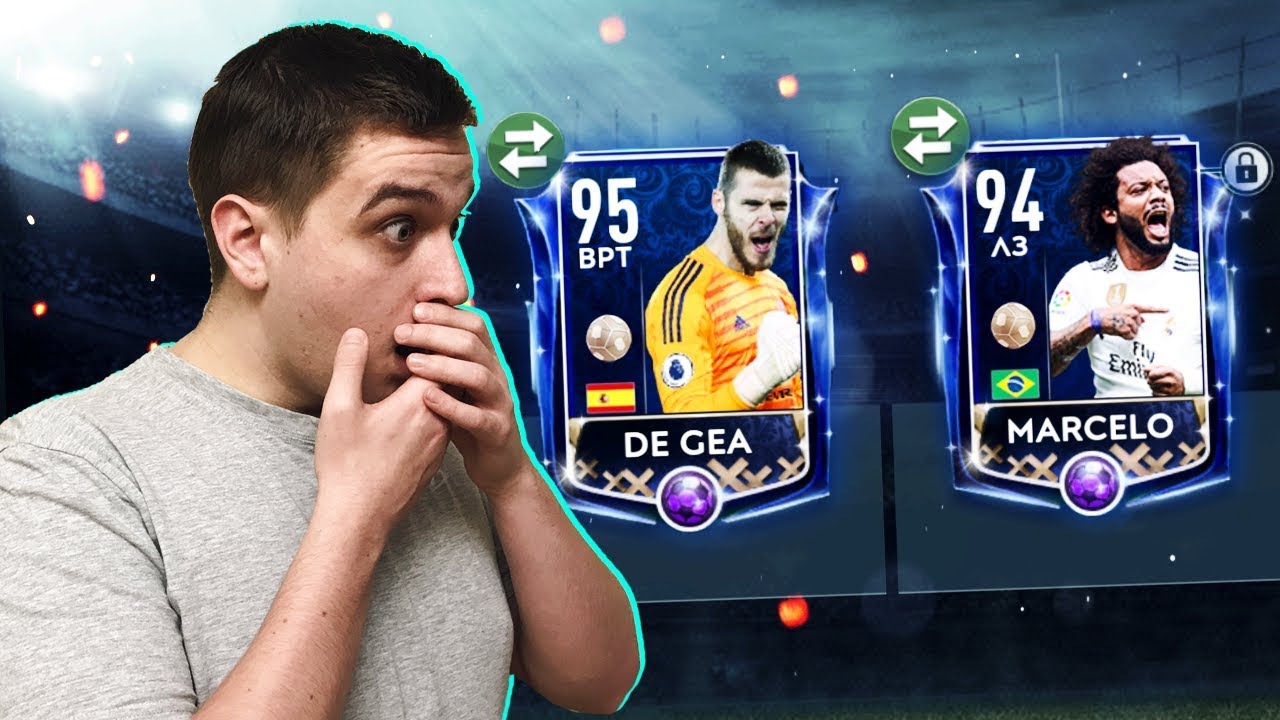 ПОЙМАЛ 2 TOTY - DE GEA и MARCELO!!! БЕЗУМНАЯ КОМАНДА ГОДА: ЗАЩИТА в FIFA MOBILE 19!