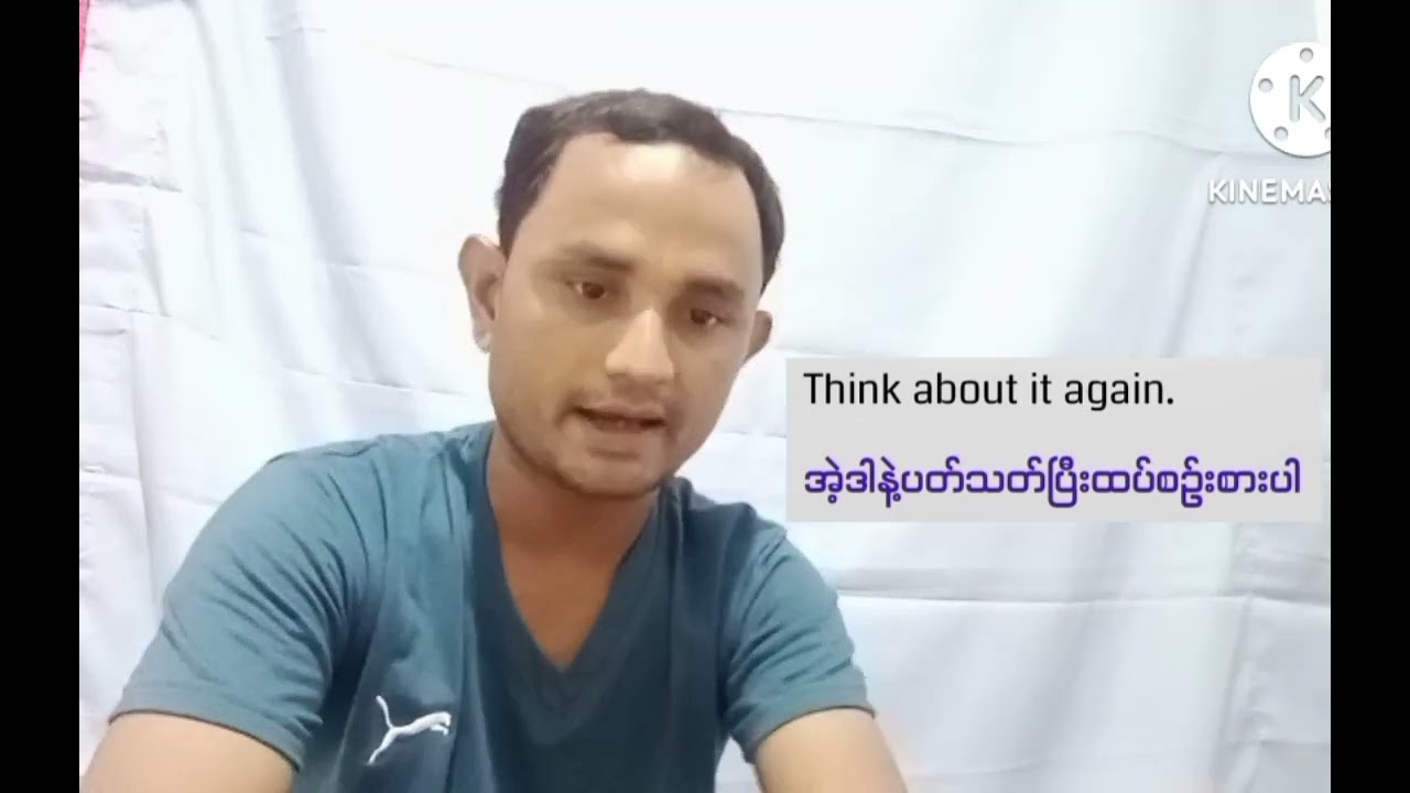 Speaking English grammar and conversations with Burmese and Rohingya