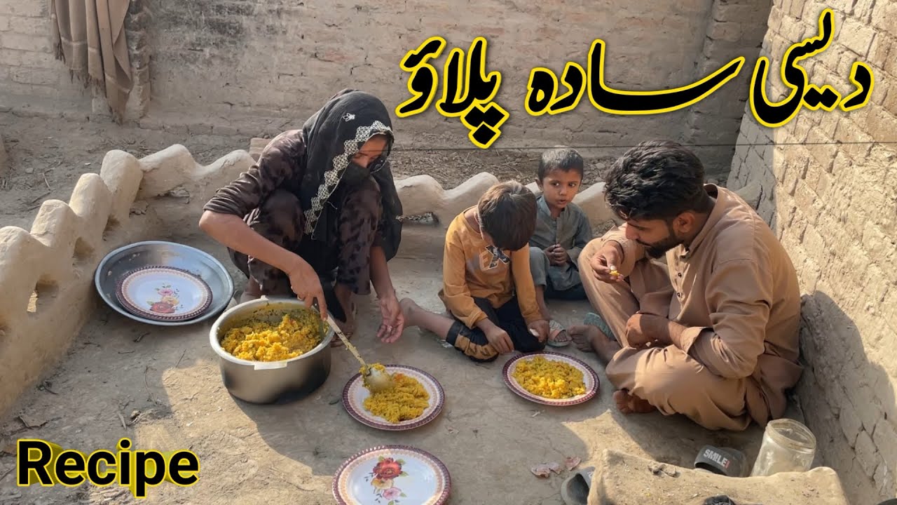 Simple Desi Pulao Recipe | Village Style Cooking | QainatVillageLife”