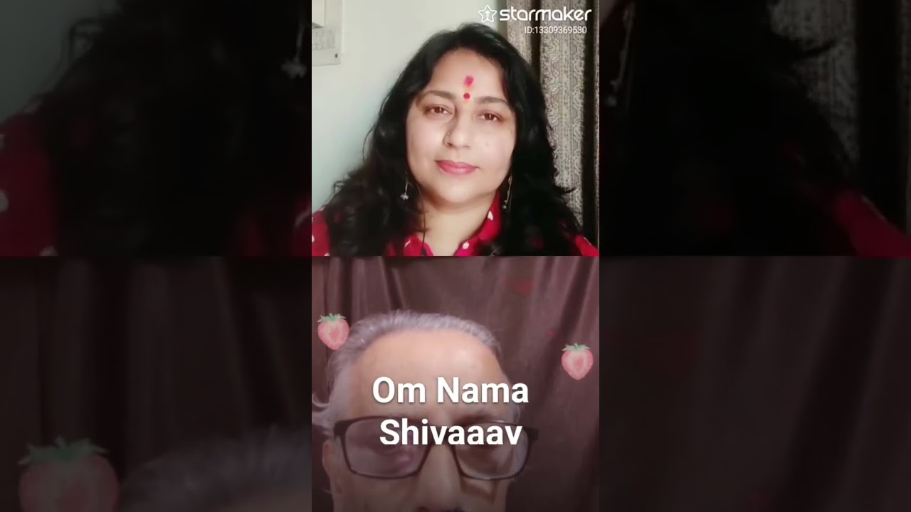 Subah subah le shiv ka naam