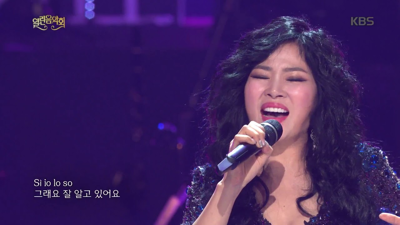 열린음악회 - 웅산 - L'immensita.20181014