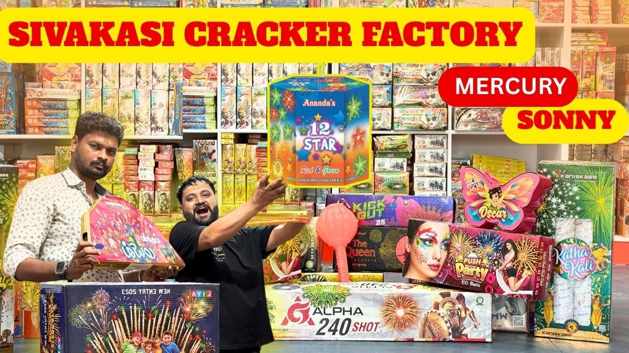 crackers family pack, crackers wholesale market in Sivakasi, sivakasi crackers 2025, fireworks