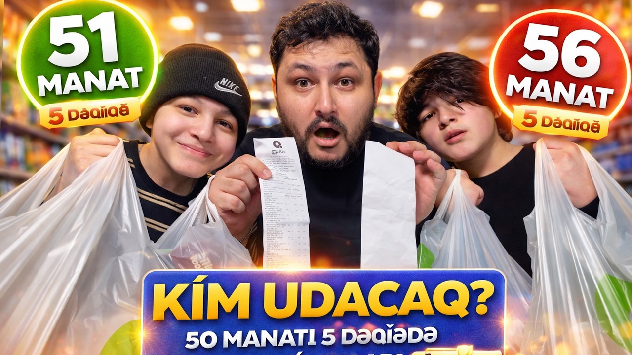50 MANATI 5 DƏQİQƏDƏ XƏRCLƏMƏK OLAR OĞULLARIMLA YARIŞ
