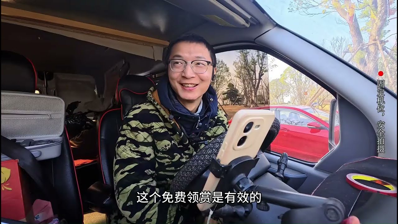 一天只花11块，外卖员李某自嘲：这情况咋回家过年——是玩梗，别当真！