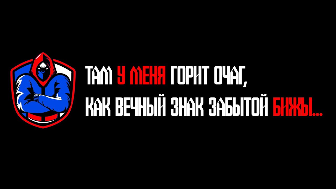 R2 Rise | видео без названия :)