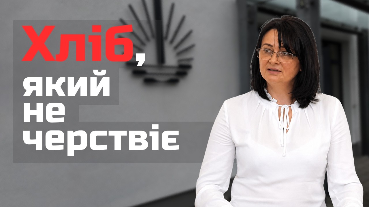 Суботнє Богослужіння | 7 лютого 2026