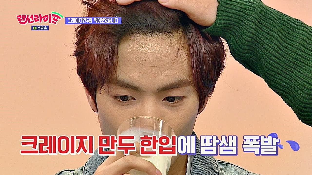 크레이지 만두에 도전한 JR， 랜선식구들에게 강력 추천^－^b 랜선라이프(lanlife) 31회
