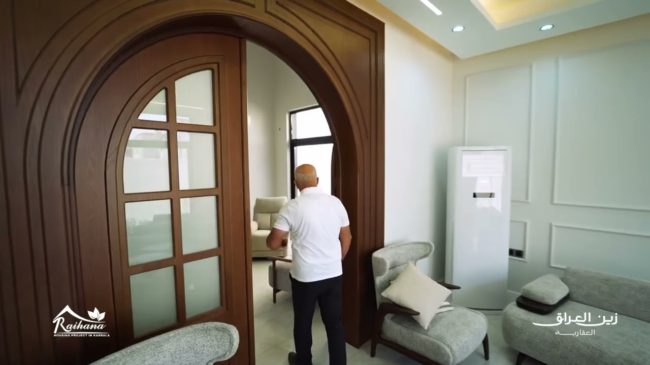 مجمع ريحانة السكني _18\4\2025